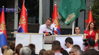 Dragiša Milović Dragiša Milović