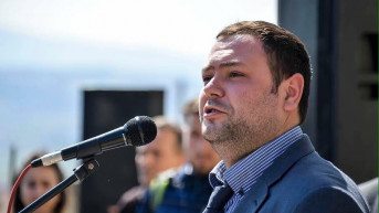 Fidan Ademi