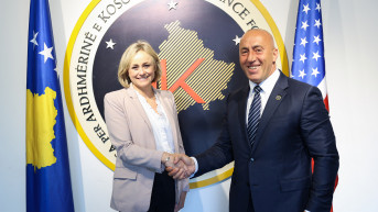 Haradinaj i Ingliš