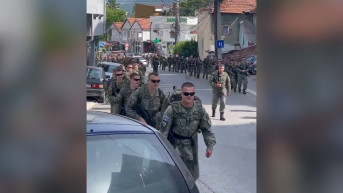 KBS u Južnoj Mitrovici