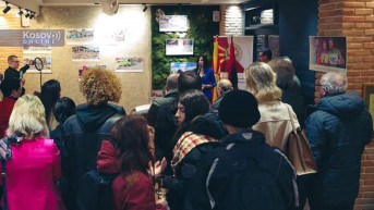 Kulturni centar Severne Makedonije u Tirani