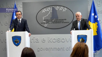Kurti i Svečlja