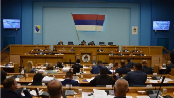 Narodna skupština Republike Srpske