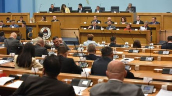 Narodna skupština Republike Srpske