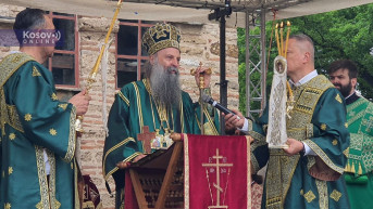 Patrijarh Porfirije u Gračanici