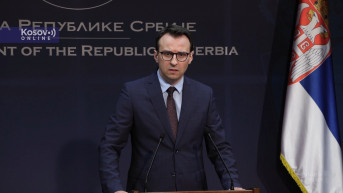 Petković Petković