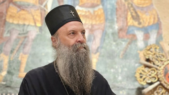 Porfirije Porfirije