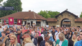 Proslava Vidovdana u porti manastira Gračanica