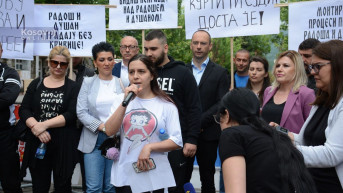 Sanela Muratović