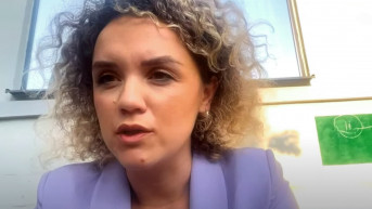 Siana Bejtulahu