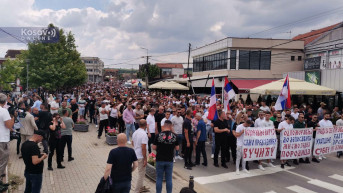 Skup Srba u Gračanici 