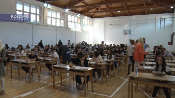 Štrpce - polaganje male mature