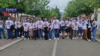 Studenti UN u KM