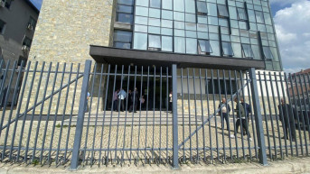 Zgrada Opštine Severna Mitrovica