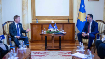 Suniog i Konjufca