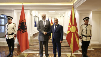 Rama i Kovačevski