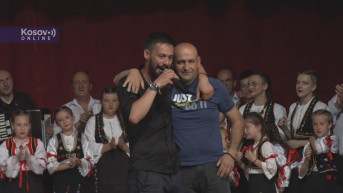 Humanitarni koncert u Štrpcu Humanitarni koncert u Štrpcu