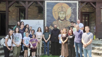 Umetničko udruženje Prizrenaca Bistrica