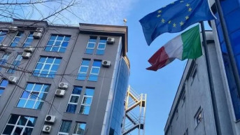 Italijanska ambasada u Prištini Italijanska ambasada u Prištini