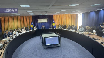 Koordinaciona grupa za članstvo Kosova u Savetu Evrope