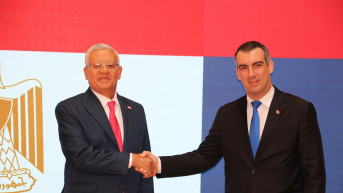 Orlić i Gebali