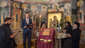 Princ Filip u Hilandaru
