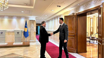 Konjufca i Vajdinger