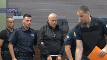 Suđenje Slađanu Trajkoviću