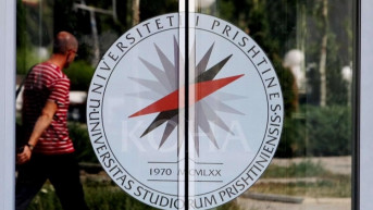 Univerzitet Priština