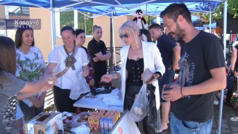 Bazar u Štrpcu Bazar u Štrpcu