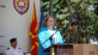 Slavjanka Petrovska 