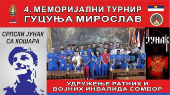 Turnir u Somboru