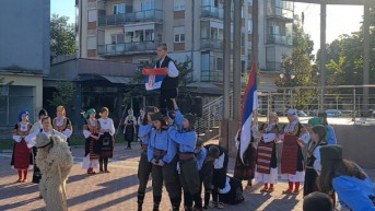 KUD "Mokra gora"