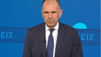 Jorgos Gerapetrit Jorgos Gerapetrit