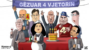Kosovo Online 4 Vjetorin