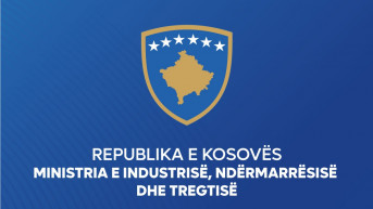Ministarstvo trgovine, industrije i preduzetništva