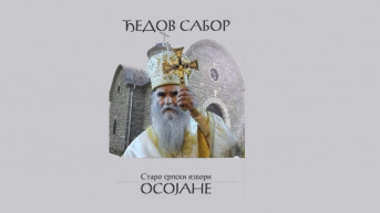 Najava za Đedov sabor