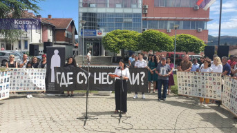 Međunarodni dan nestalih u Gračanici