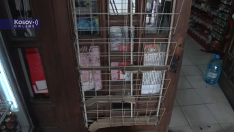 Police bez štampe na srpskom jeziku 