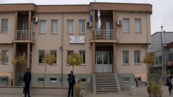 Policijska stanica u Gračanici