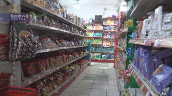 Prodavnica u Gračanici