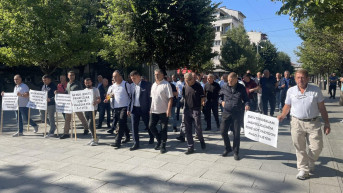 Protest radnika KEK-a