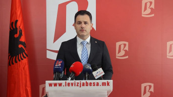 Sejdiu