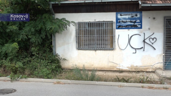 Natpis OVK na ambulanti u Suvom Dolu