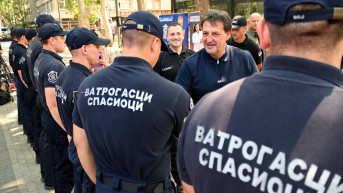 Vatrogasci