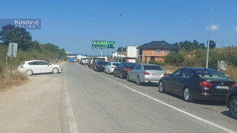 Gužve Merdare