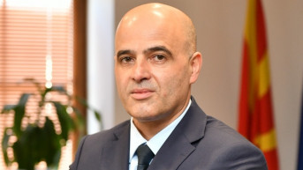 Dimitar Kovačevski