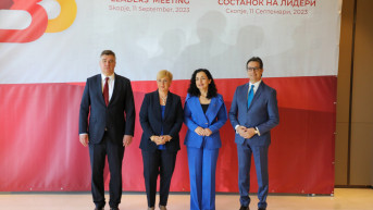 Milanović, Musar, Osmani i Pendarovski