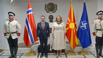 Petrovska i Gram