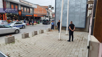 Kosovska policija u Bošnjačkoj Mahali